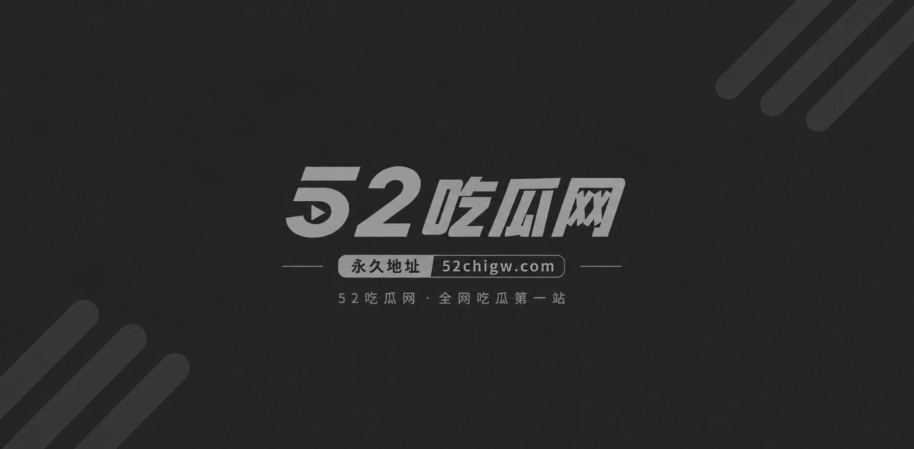 JK高颜值精神小妹卢红秀1